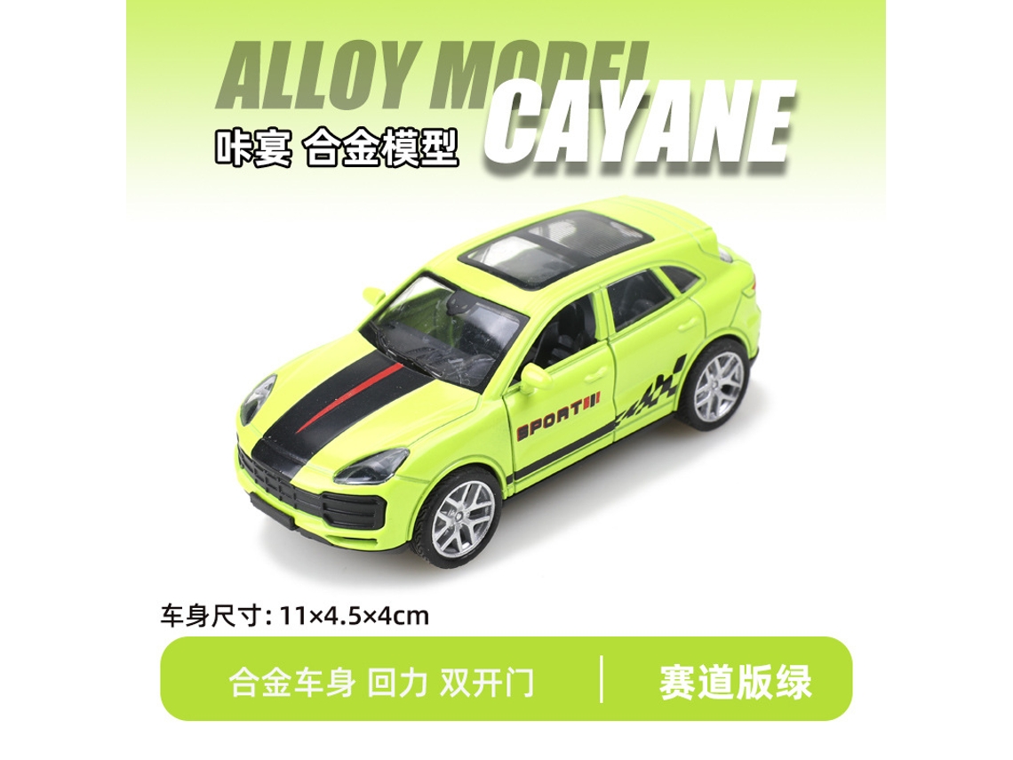 Modelo De Juguete De Suv Todoterreno A Escala 1/43, Fabricado En Metal Fundido A Presión, Adorno Para Coche.