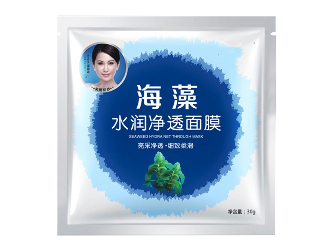 Mascarilla facial hidratante y humectante con extractos de plantas