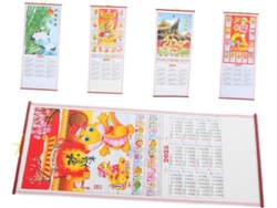 Juego 5 Calendarios Calendario De De Pared Chinos Con Diseño De Serpiente, Mensual Familiar De De.