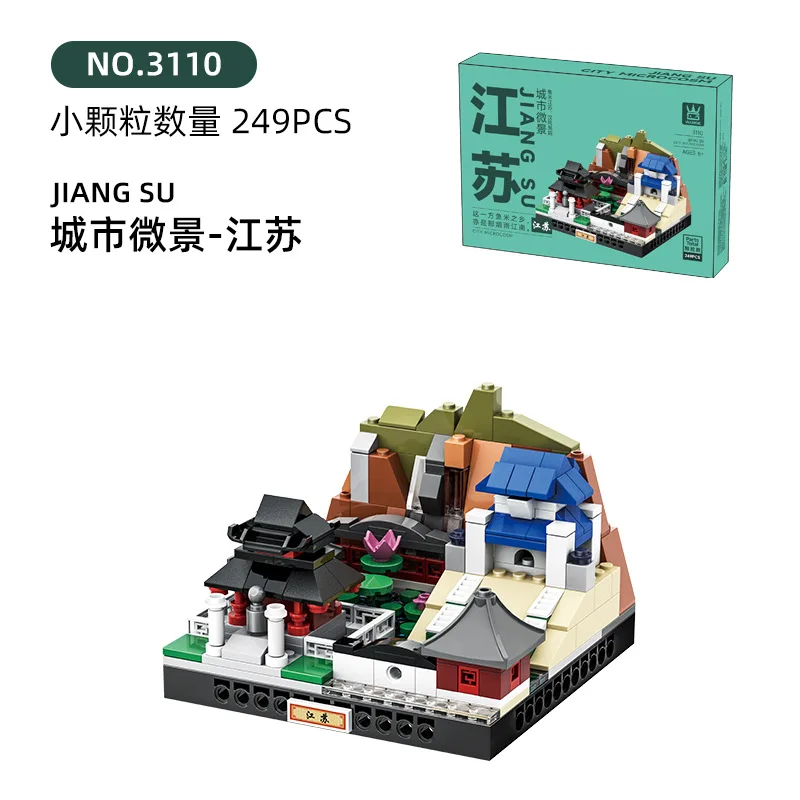 Kit de modelo MOC en miniatura para la construcción de paisajes urbanos.