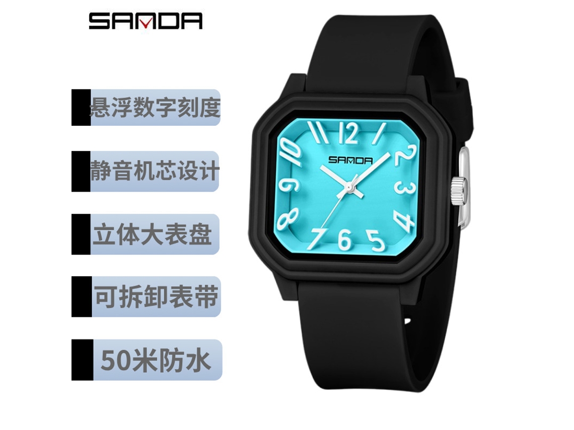 Reloj De Cuarzo Cuadrado (negro Y Azul), Diseño Sencillo, Marcadores Tridimensionales, Versátil, Resistente Al Agua Para Estudiantes.