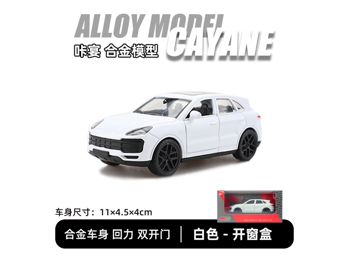 Modelo De Juguete De Suv Todoterreno A Escala 1/43, Fabricado En Metal Fundido A Presión, Adorno Para Coche.