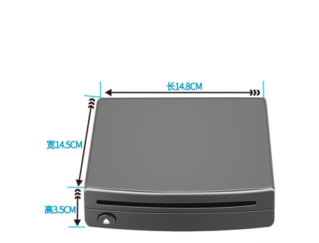 Lector de Cd Externo Super Fino para Carro Compatible con Pc Tv Led Mp5 Gps Android Tipo Universal Usb Power Slot-In