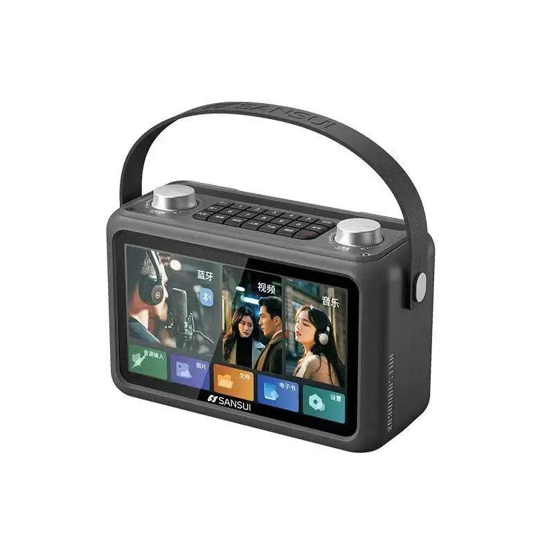 Altavoz Bluetooth Para Karaoke Con Pantalla Hd De 7 Pulgadas Y Tarjeta Tf (gris)
