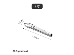 Alicates De Acero Inoxidable Para Sujetar Alimentos De Cocina (7 Pulgadas) Herramienta Para Barbacoa
