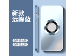 Cubierta De Teléfono (con Película De Lente Integrada, Magnetismo Metálico) Ande Online Iphone13pro Sierra Blue