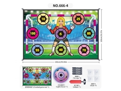 Set de entrenamiento de fútbol Eifson con zonas de puntuación y 1 balón luminoso de colores (04)
