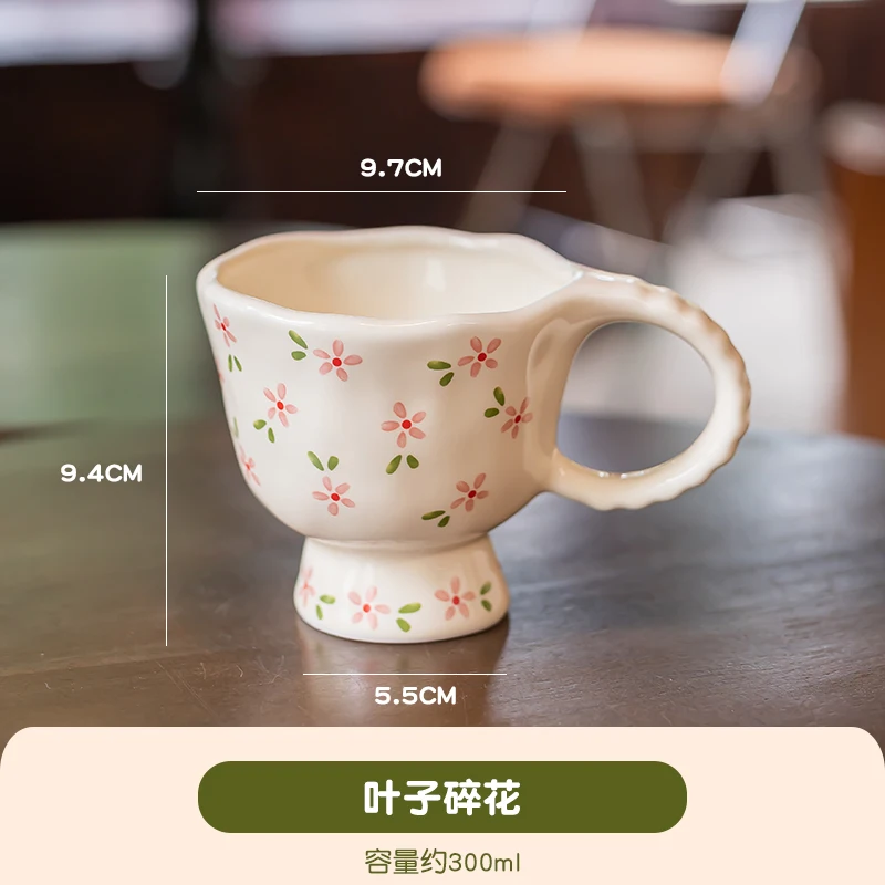 (estilo B 201-300 Ml) Taza Con Estampado Floral, Amasada A Mano.