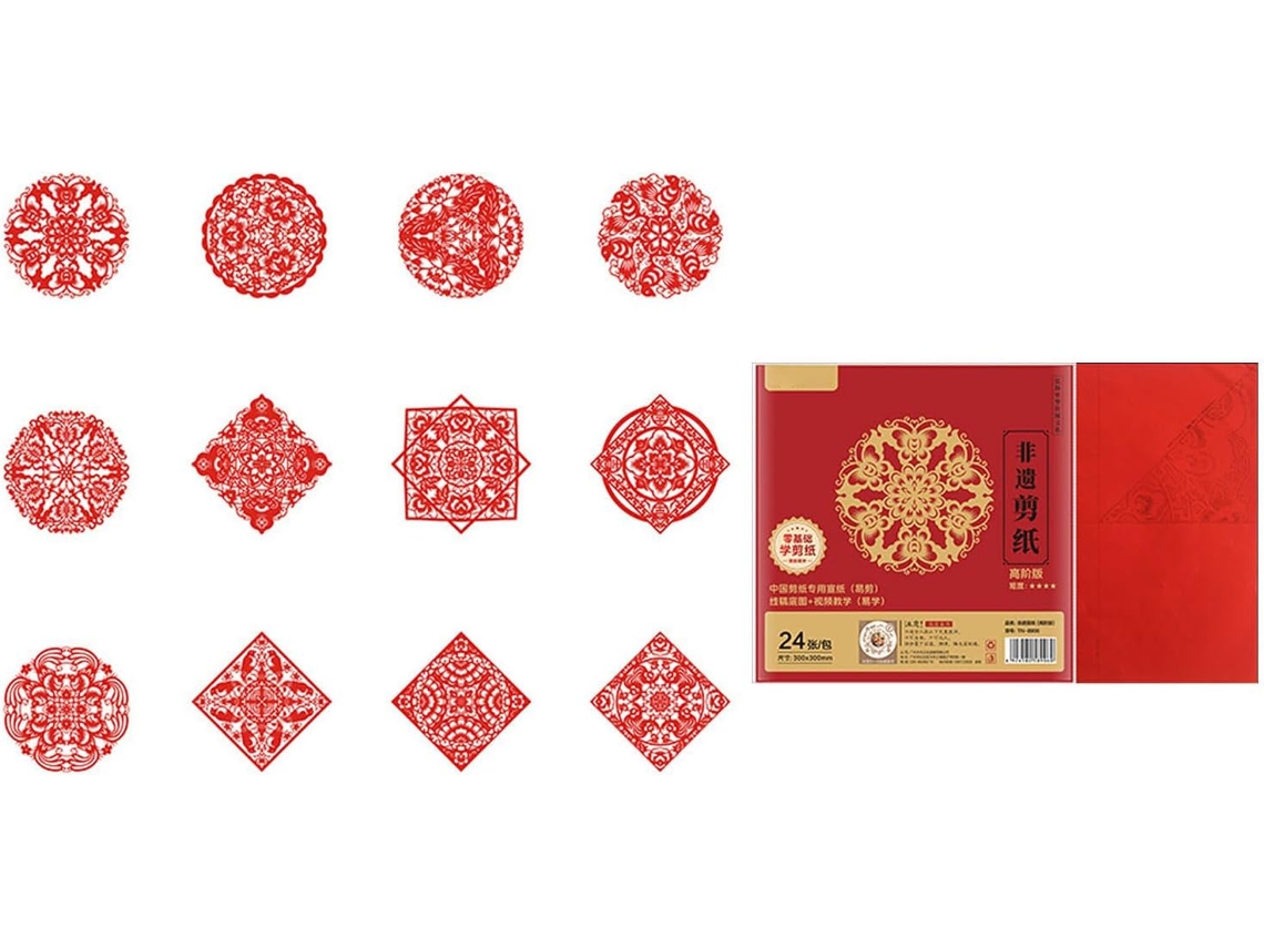 Juego De 24 Adornos De Papel Rojo Para Ventanas Con Motivos Del Año Nuevo Chino, Con Video Tutorial.