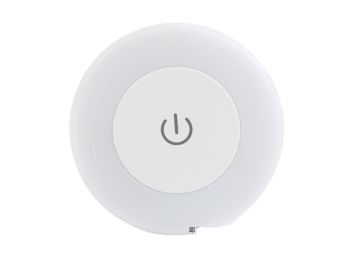 Luz Noturna Cuich Luz Nocturna Con Sensor Táctil Led, Base Magnética Recargable Por Usb De 3 Modos