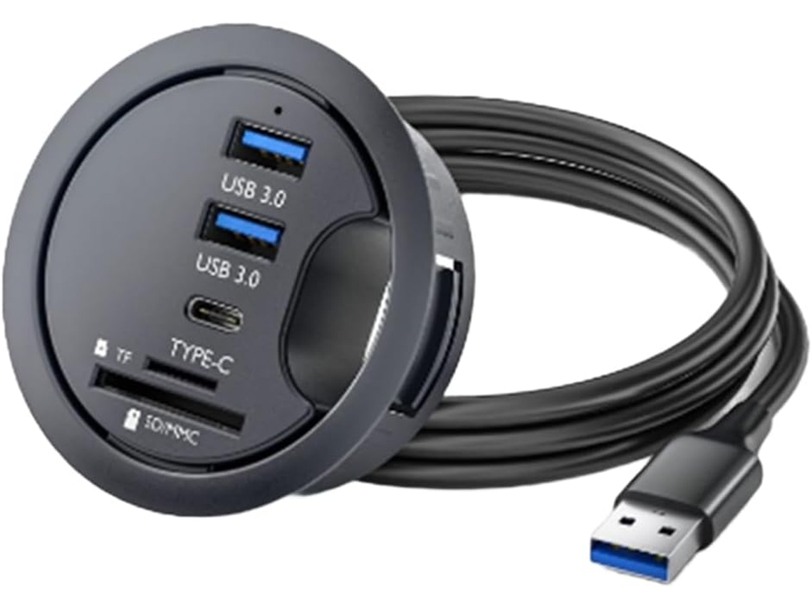 Adaptador Multi-usb 3.0 Para Montaje En Estación De Acoplamiento De Escritorio. Organizador De Lector De Tarjetas Sd Y Tf.
