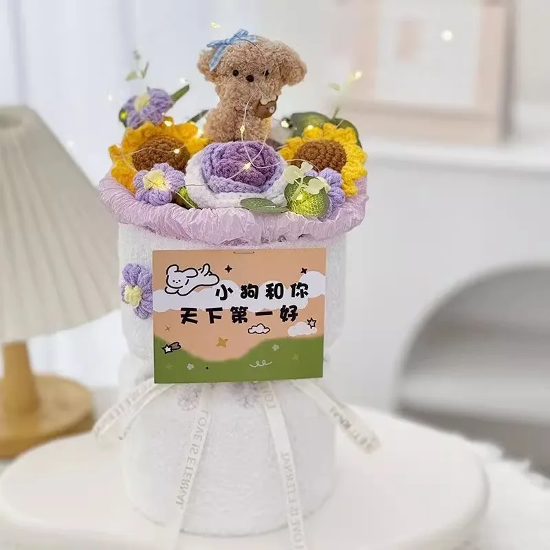 Ramo de ganchillo hecho a mano con un adorable perrito de peluche - Producto terminado MDUG