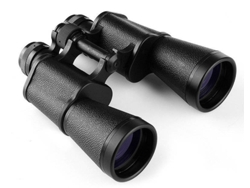 Binoculares 12x45 compactos IP68 portátiles para observación de aves al aire libre, negros Bestvite
