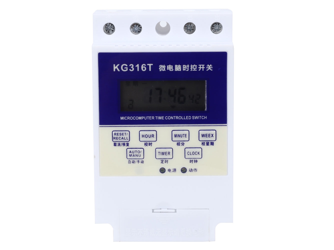 Temporizador inteligente SK-01 con microordenador para farolas, 380 V, 10 A
