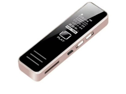 Grabadora digital con tarjeta TF y reducción de ruido inteligente, 20 horas de grabación, 8 GB, Yizhood (oro rosa)