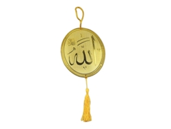 1 adorno colgante Eid. ALLINLESS
