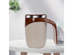Taza De Café Con Agitador Magnético Automático, Recargable Y Reutilizable, Ideal Para El Hogar Y La Oficina. Portátil Y Compacta.