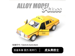 Coche De Juguete De Aleación A Escala 1/36 Con Puerta De Retroceso, Modelo Para Niños.