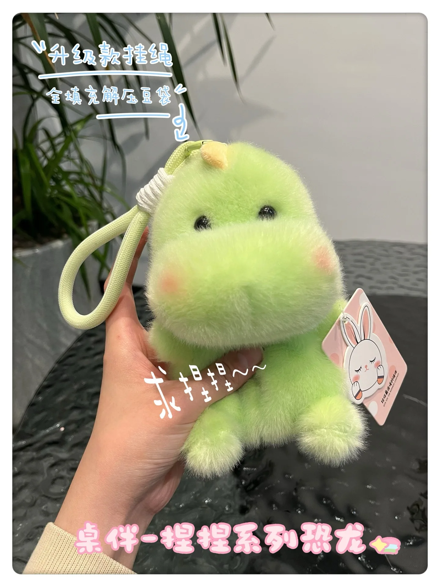 (dagon) Llavero De Peluche De Animal Elegante, Bonito, Suave Y Esponjoso.