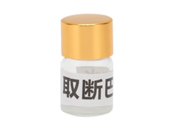 Removedor De Óxido Para Mecanismos De Reloj, 2 Ml, Herramienta De Limpieza Y Reparación Suave.
