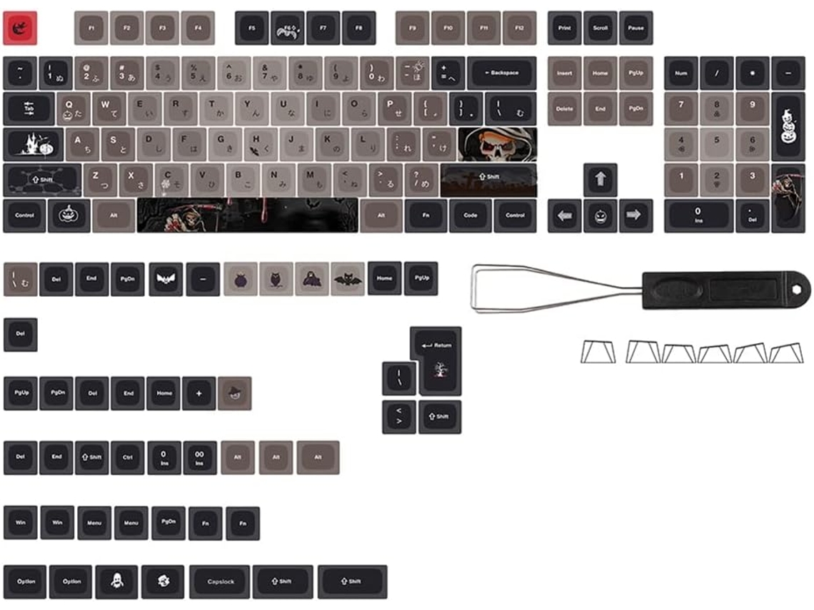 Tapa Para Teclado Mecánico De 150 Teclas - Tema De Halloween