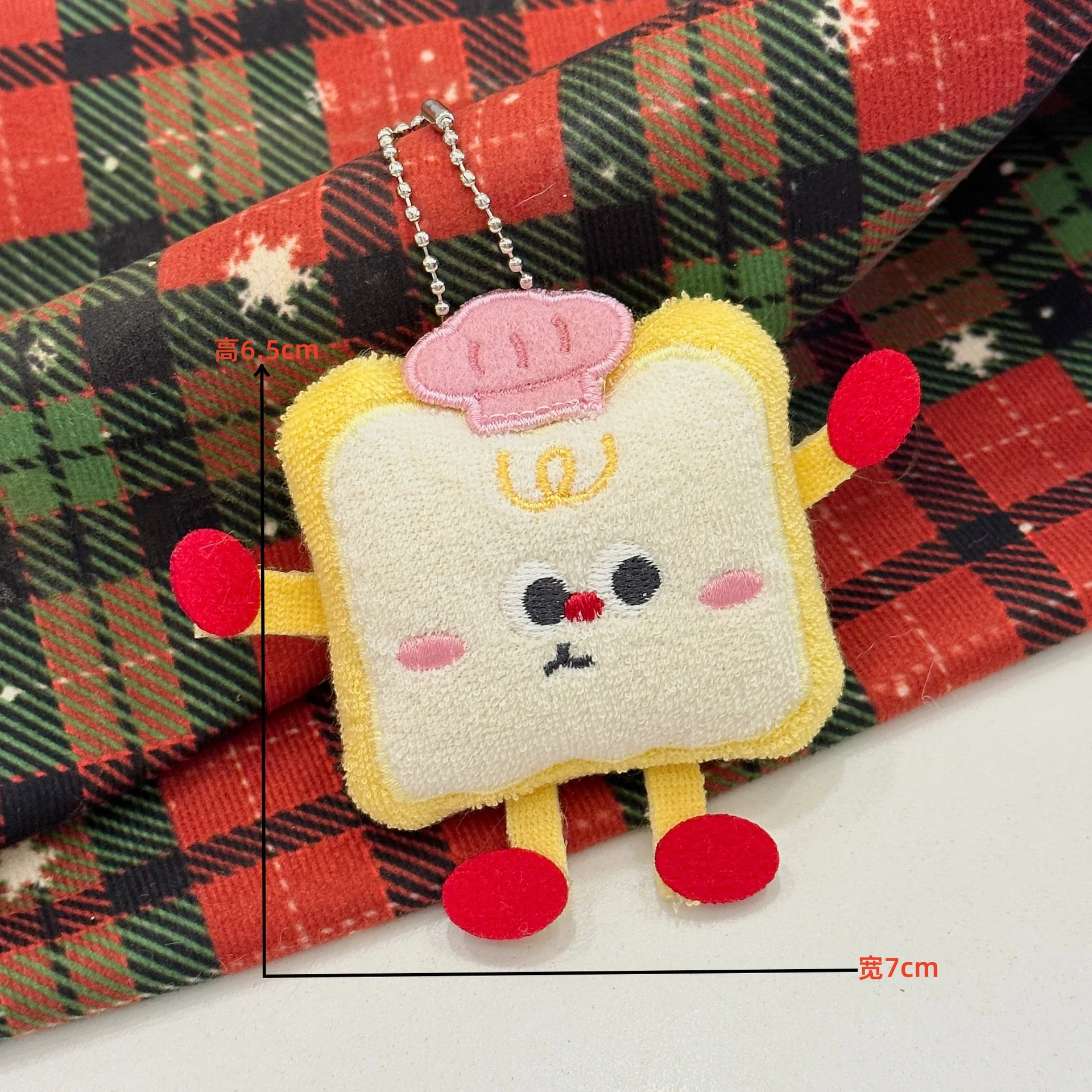 (estilo 4) Lindo Llavero De Peluche Con Forma De Galleta, Tostada O Donut, Con Relleno Suave Y Formas De Comida.