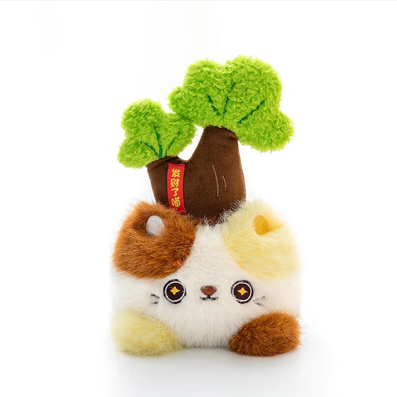 Peluche con forma de planta para fogata, decoración del hogar, regalo decorativo MDUG (Estilo 2, 15 x 18 cm)
