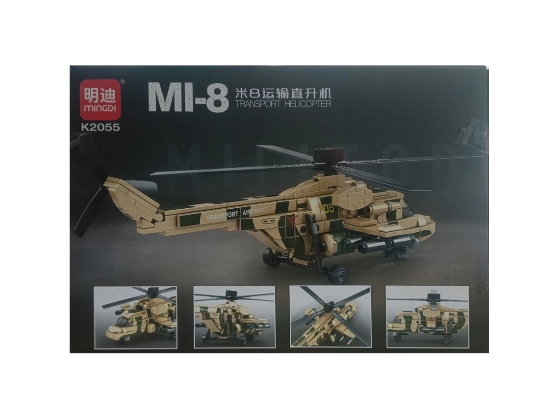 Maqueta puzzle Helicopter transport K2055 (313 pcs) Nuevo
