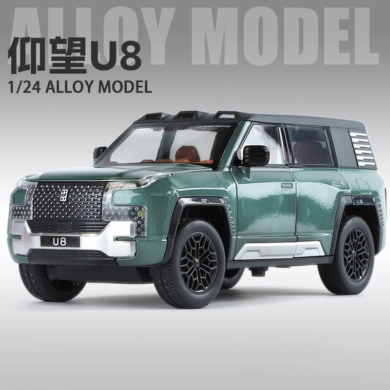 (verde) Coche De Juguete A Escala 1:24 De Metal Fundido A Presión Con Efectos De Sonido Y Luz.