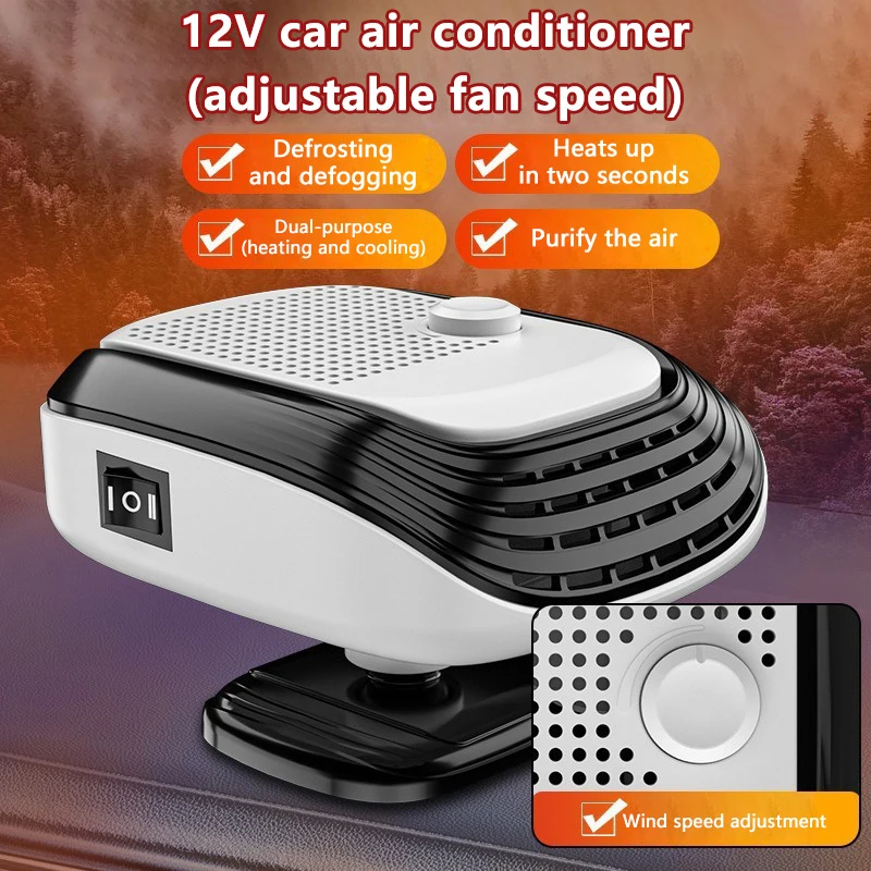 (blanco 12v) Calentador De Coche 150w Velocidad Del Ventilador Ajustable