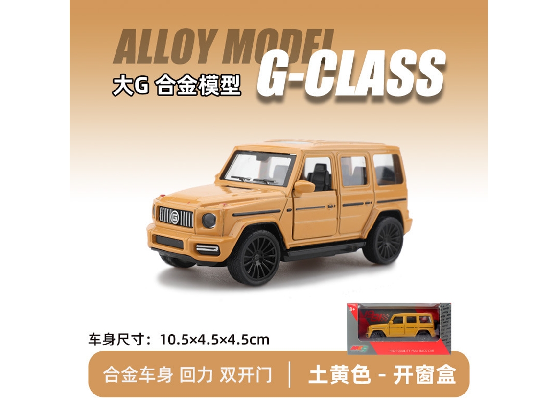 Modelo De Coche De Metal Fundido A Presión, Coche De Juguete Para Niños Y Niñas.