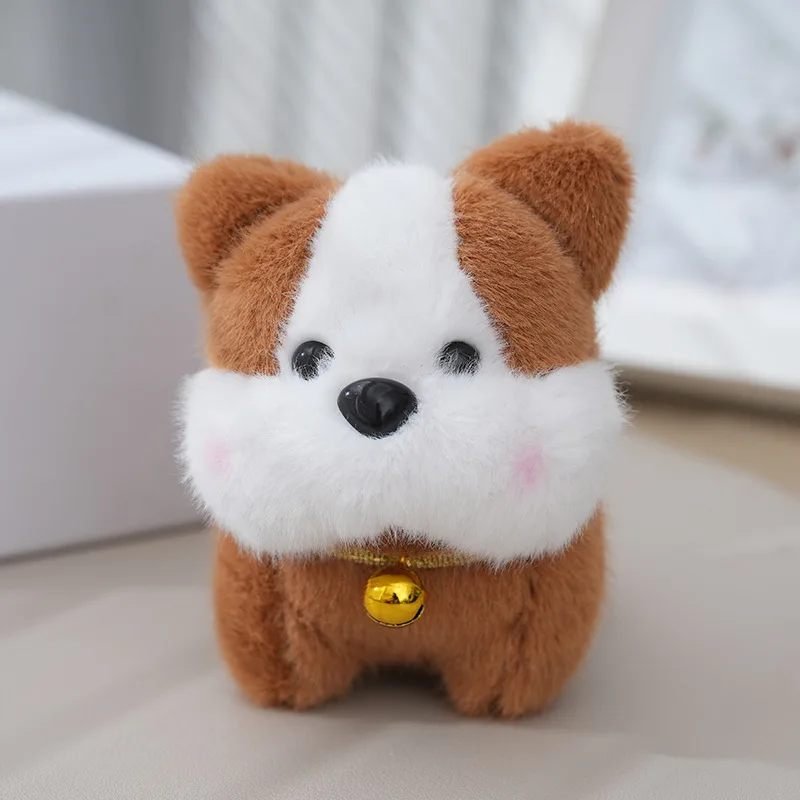 Llavero De Peluche De Shiba Inu (marrón) Adorable
