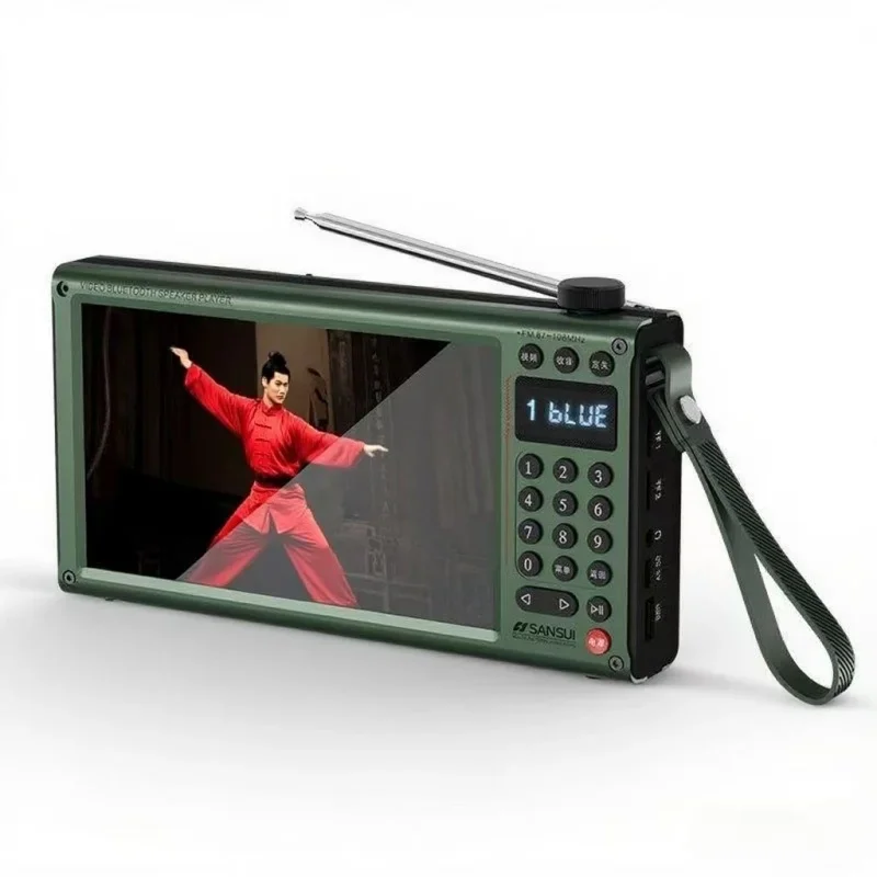Altavoz Bluetooth De 7 Pulgadas (verde Militar Inserción De Tarjeta De Vídeo De Alta Definición E Inserción De Tocadiscos De Radio.