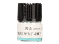 Aceite Sintético Para Relojes Mecánicos, Lubricante Para Rodamientos De 0,5 Ml, 9010a