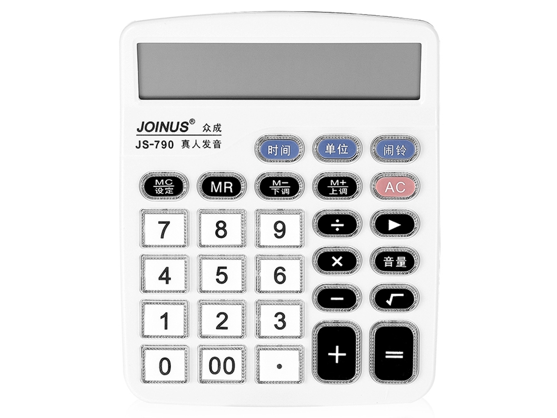Calculadora portátil JS-790 - Funciones para estudiantes y oficina
