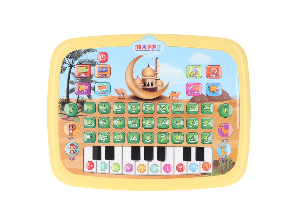 Máquina De Aprendizado Árabe Infantil Com 28 Letras E 10 Números - Livro Eletrônico Educativo Amarelo