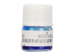 Aceite Sintético Para Relojes Mecánicos, 0,5 Ml. Lubricante Para La Reparación De Rodamientos 9010b.