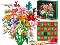Calendario de Adviento 2025 con ramo de flores y bloques de construcción, caja sorpresa navideña con ramo de girasoles. Tienda Olysi (24 días)