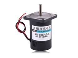 Motor de CC de alto par de 36 W con escobillas, 24 V, 2000 rpm con brida