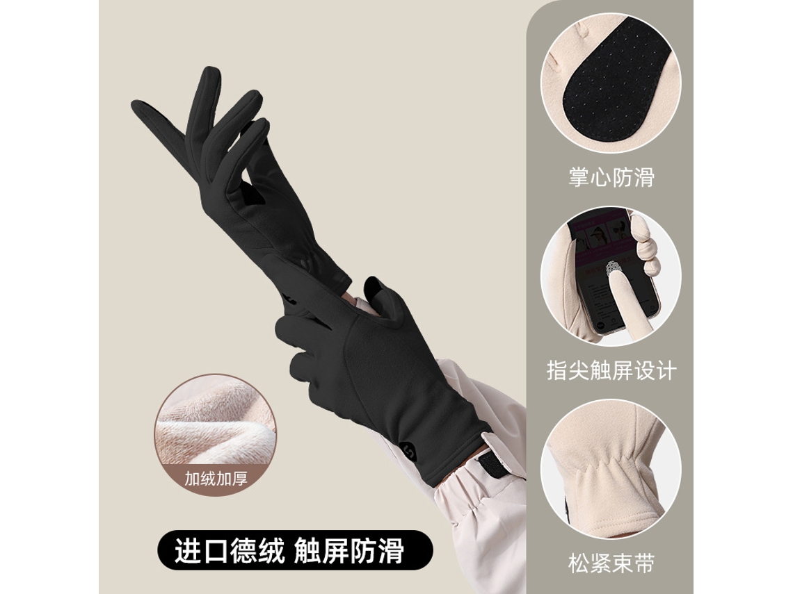 Guantes de esquí para mujer, de felpa, resistentes al viento, cálidos, para otoño e invierno, negros, talla única, Chennnls (versión gruesa).