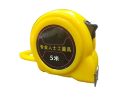 Fita Métrica Resistente A Caídas Con Traba Segura 5m 25mm Para Carpintería Precisa Portátil