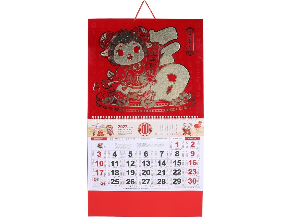 Calendario mural mensual chino 2027, Oveja lunar para el Festival de Primavera, Estilo A