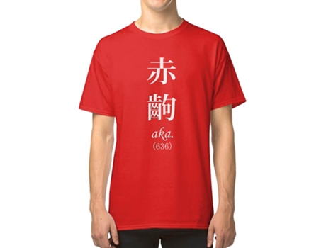 Camiseta ROCKINSTONE Monogatari Scene Aka Algodón para Hombre (M - Rojo)