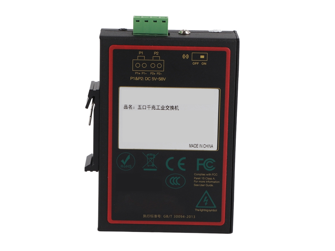 Conmutador De Red Industrial Gigabit Ethernet De 5 Puertos 10/100/1000mbps Con Chip Ip185ghi