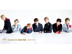 CD+DVD 防弾少年団 - The Best Of Dusty Springfield (2CDs)