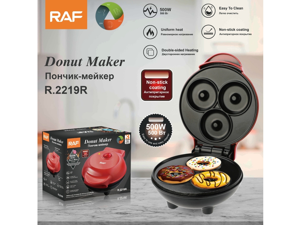 Mini cafetera MDUG para desayunos