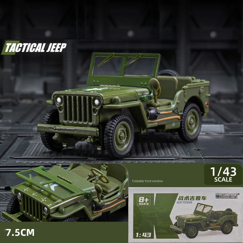 Miniatura De Veículo Militar Em Liga De Zinco, Com Rodas De Metal Fundido.