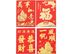 160 Sobres Tradicionales De Papel Rojo Para El Año Nuevo Chino: Decorativos Y Resistentes.