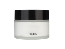 Crema corporal para eliminar melanina 50 g. Ilumina, hidrata y cuida la piel. Vante