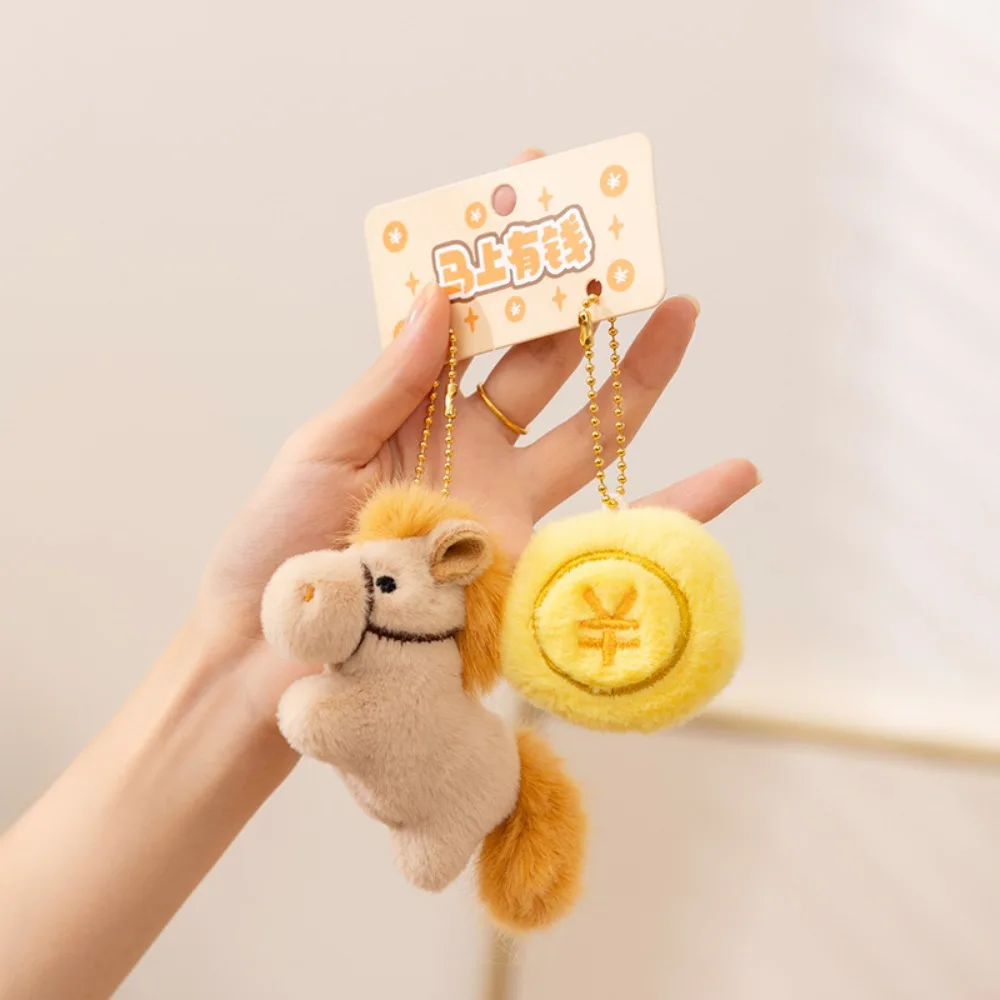 Llavero Lucky Pony, 9 cm, material exquisito, diseño bonito MDUG (tipo)